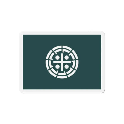 Flag of Kurume Fukuoka Japan - Refrigerator Magnet 6 Inch - The Sticker Space