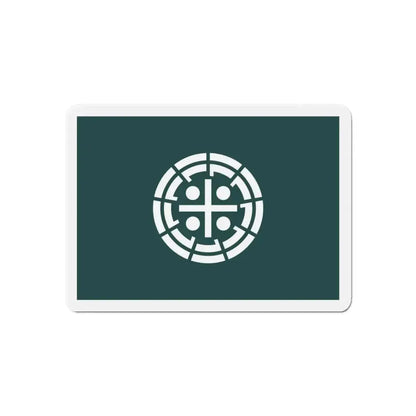 Flag of Kurume Fukuoka Japan - Refrigerator Magnet - The Sticker Space