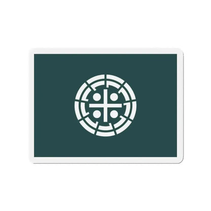 Flag of Kurume Fukuoka Japan - Refrigerator Magnet - The Sticker Space