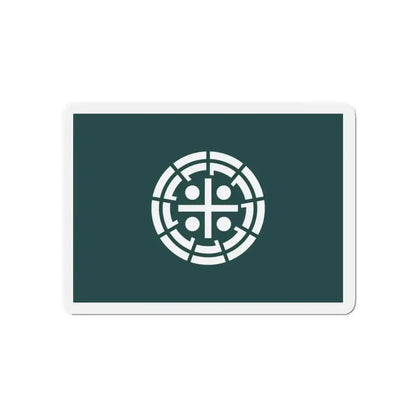 Flag of Kurume Fukuoka Japan - Refrigerator Magnet - The Sticker Space