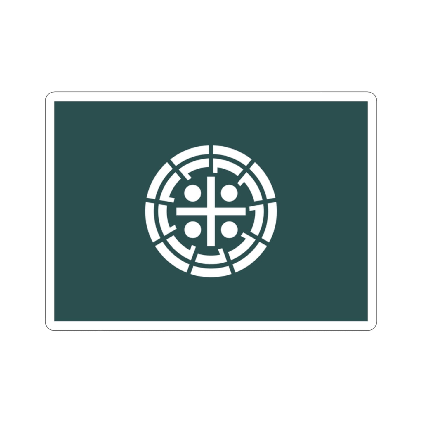 Flag of Kurume Fukuoka Japan STICKER Vinyl Die-Cut Decal-2 Inch-The Sticker Space