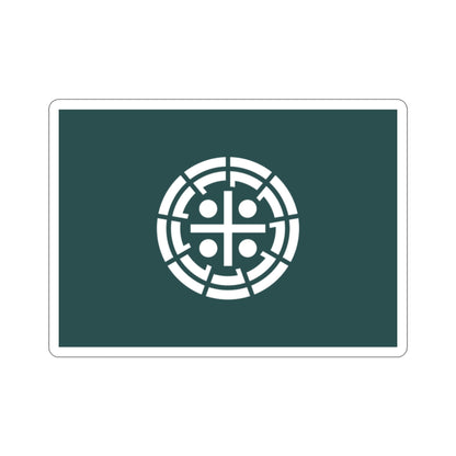 Flag of Kurume Fukuoka Japan STICKER Vinyl Die-Cut Decal-2 Inch-The Sticker Space