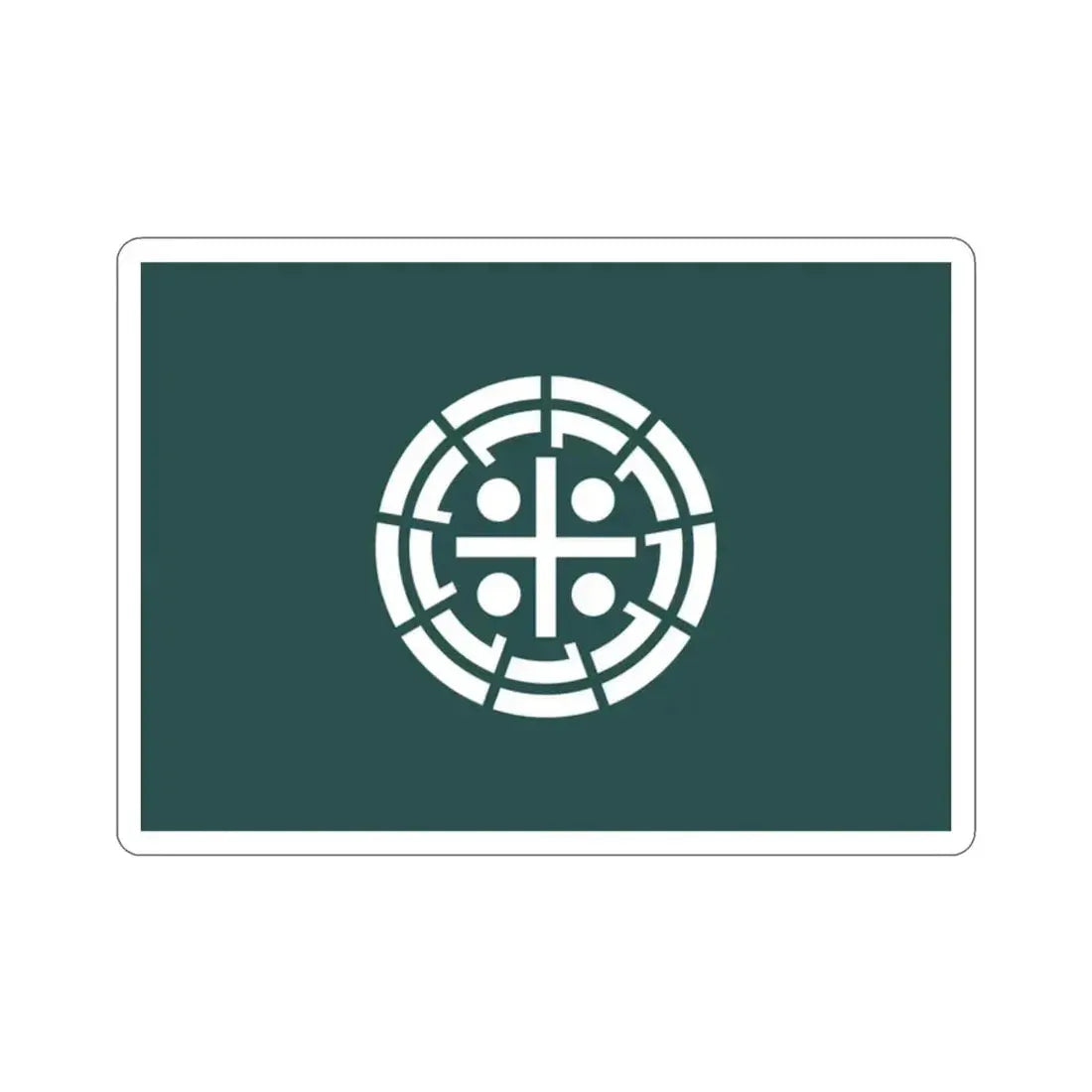 Flag of Kurume Fukuoka Japan STICKER Vinyl Die-Cut Decal 2 Inch - The Sticker Space