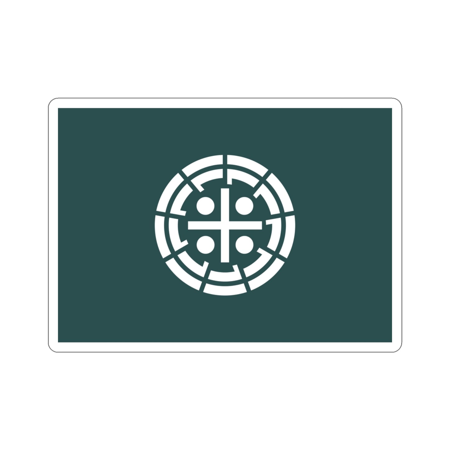 Flag of Kurume Fukuoka Japan STICKER Vinyl Die-Cut Decal-3 Inch-The Sticker Space