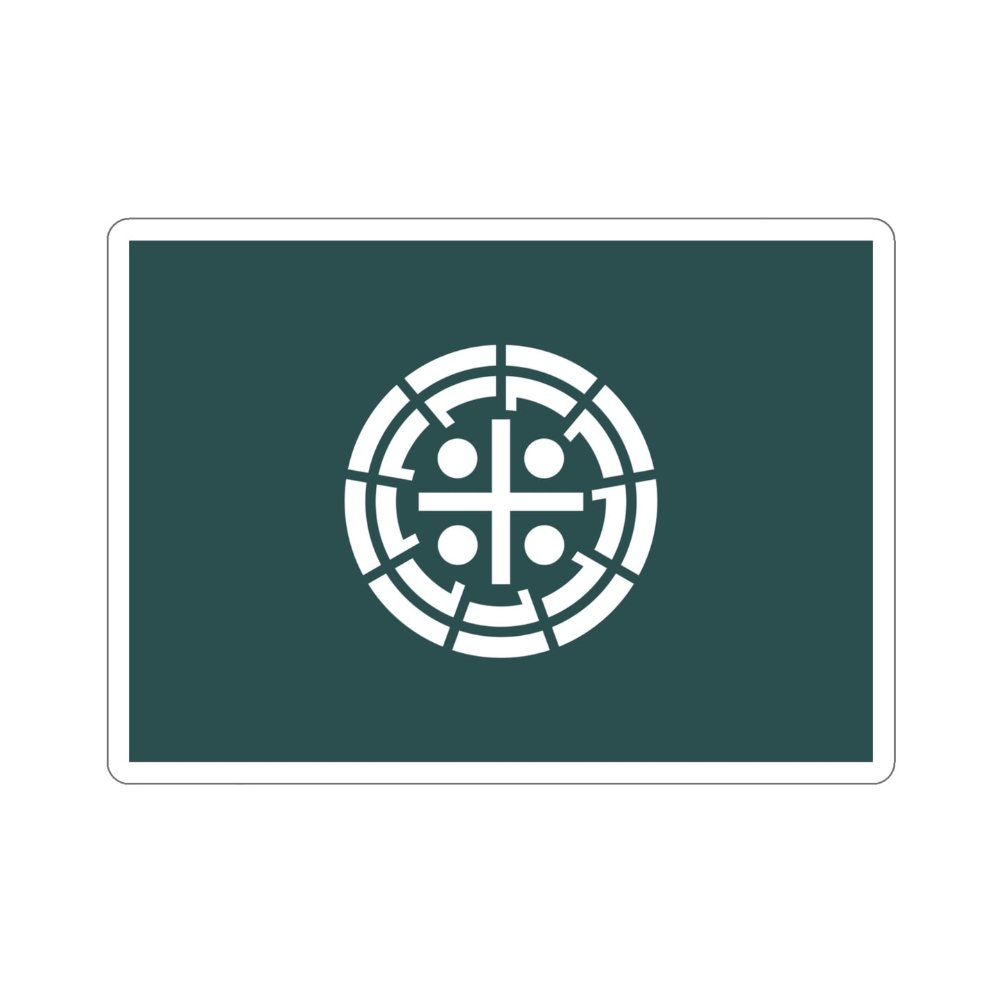 Flag of Kurume Fukuoka Japan STICKER Vinyl Die-Cut Decal-4 Inch-The Sticker Space