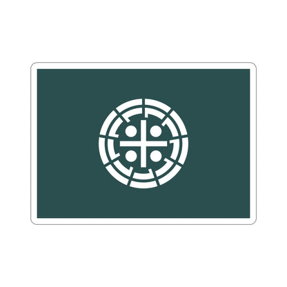 Flag of Kurume Fukuoka Japan STICKER Vinyl Die-Cut Decal-5 Inch-The Sticker Space