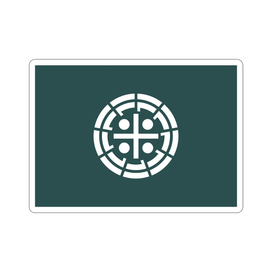 Flag of Kurume Fukuoka Japan STICKER Vinyl Die-Cut Decal-6 Inch-The Sticker Space