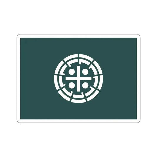 Flag of Kurume Fukuoka Japan STICKER Vinyl Die-Cut Decal 6 Inch - The Sticker Space