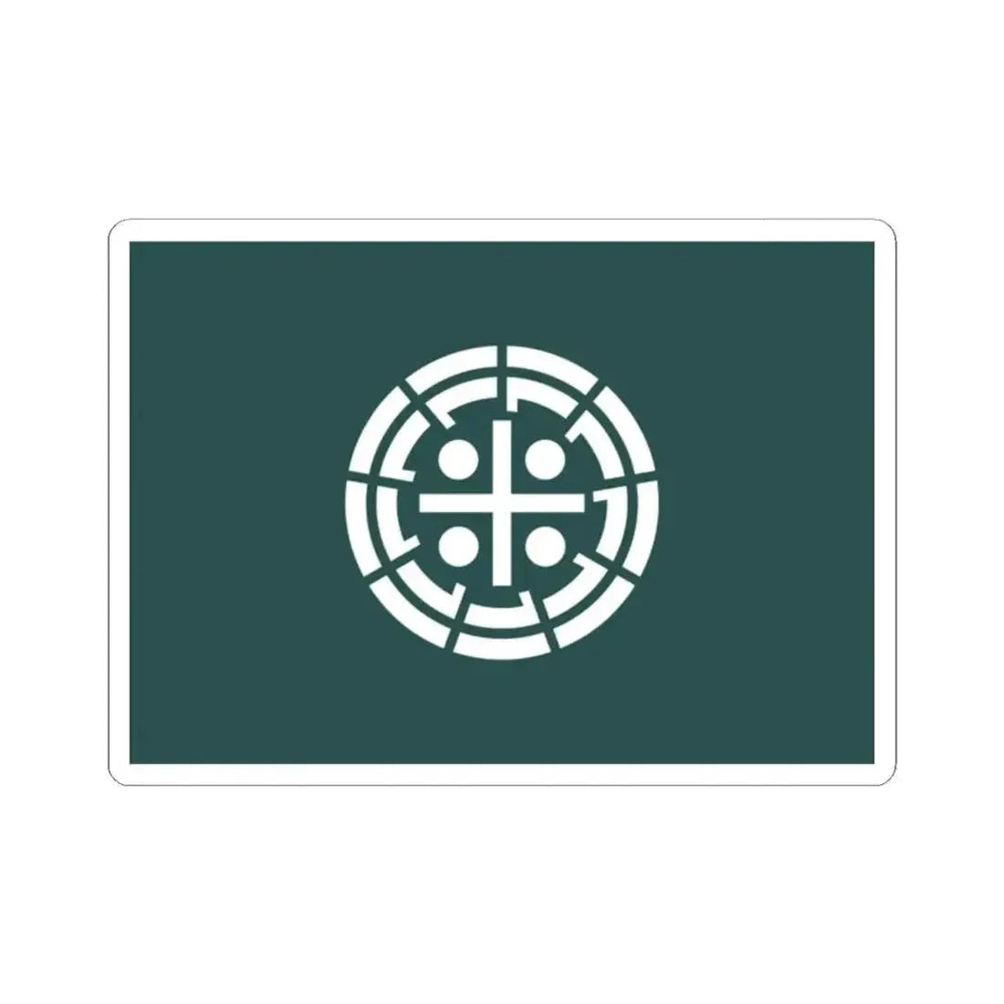 Flag of Kurume Fukuoka Japan - STICKER Vinyl Kiss-Cut Decal 2 Inch White - The Sticker Space