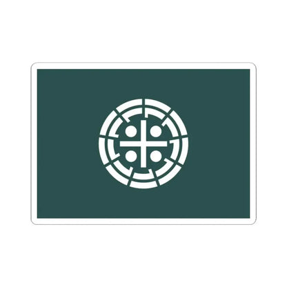 Flag of Kurume Fukuoka Japan - STICKER Vinyl Kiss-Cut Decal 2 Inch White - The Sticker Space
