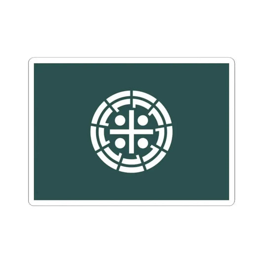 Flag of Kurume Fukuoka Japan - STICKER Vinyl Kiss-Cut Decal 2 Inch White - The Sticker Space