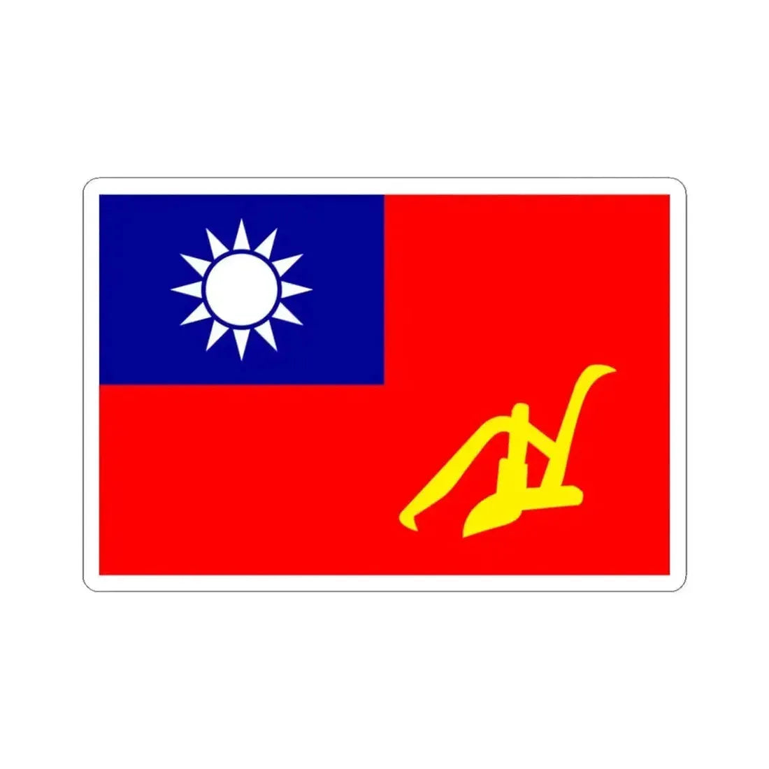 Flag of Kwangtung Peasants Association (China) STICKER Vinyl Kiss-Cut Decal 3 Inch White - The Sticker Space
