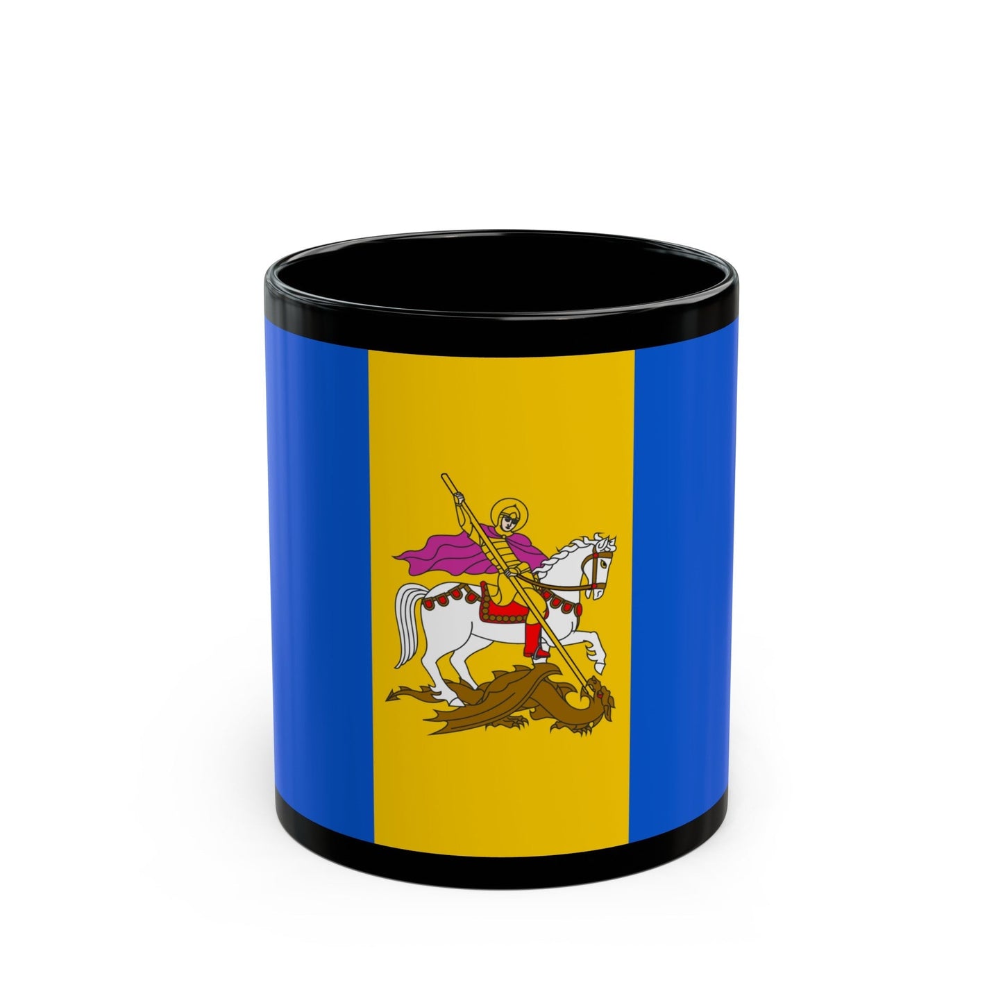 Flag of Kyiv Oblast Ukraine - Black Coffee Mug-11oz-The Sticker Space