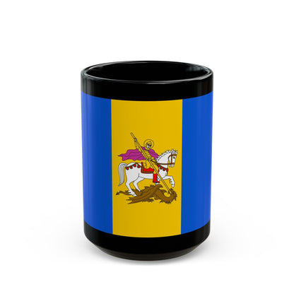 Flag of Kyiv Oblast Ukraine - Black Coffee Mug-15oz-The Sticker Space