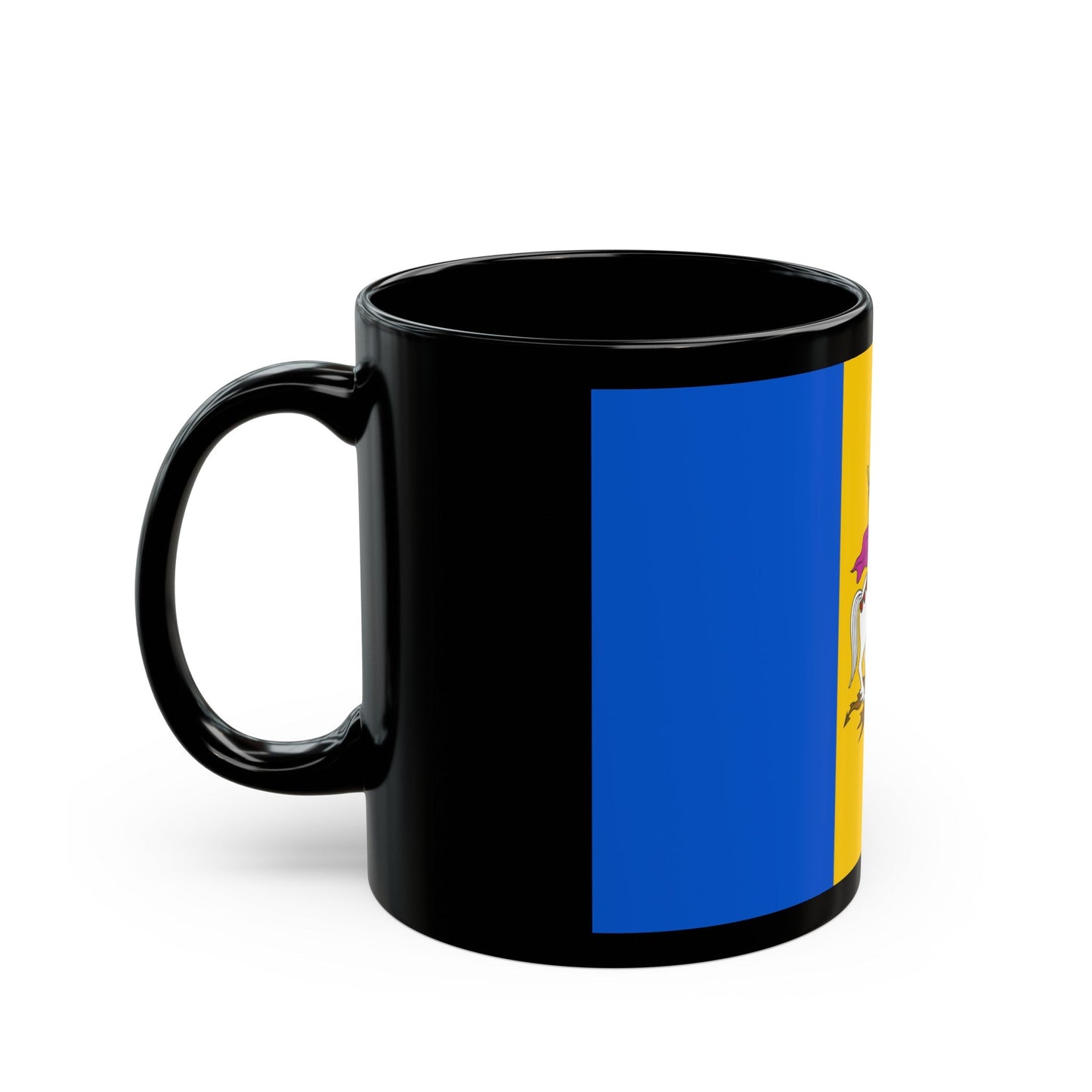 Flag of Kyiv Oblast Ukraine - Black Coffee Mug-The Sticker Space