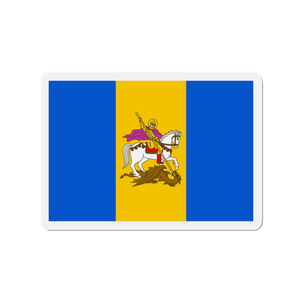 Flag of Kyiv Oblast Ukraine - Die-Cut Magnet-2" x 2"-The Sticker Space