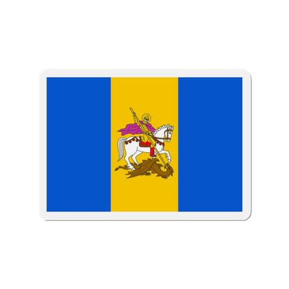 Flag of Kyiv Oblast Ukraine - Die-Cut Magnet-2" x 2"-The Sticker Space