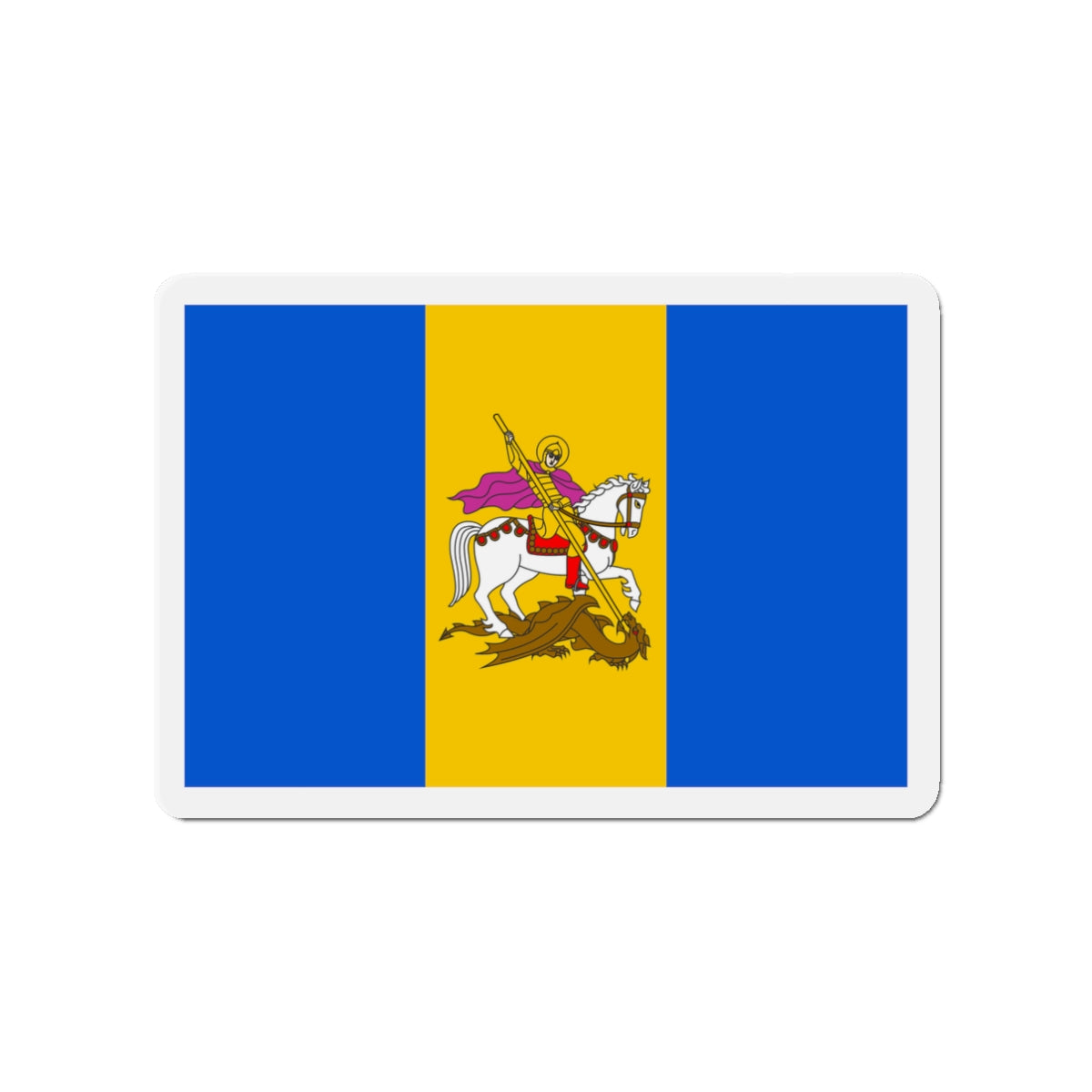 Flag of Kyiv Oblast Ukraine - Die-Cut Magnet-3" x 3"-The Sticker Space