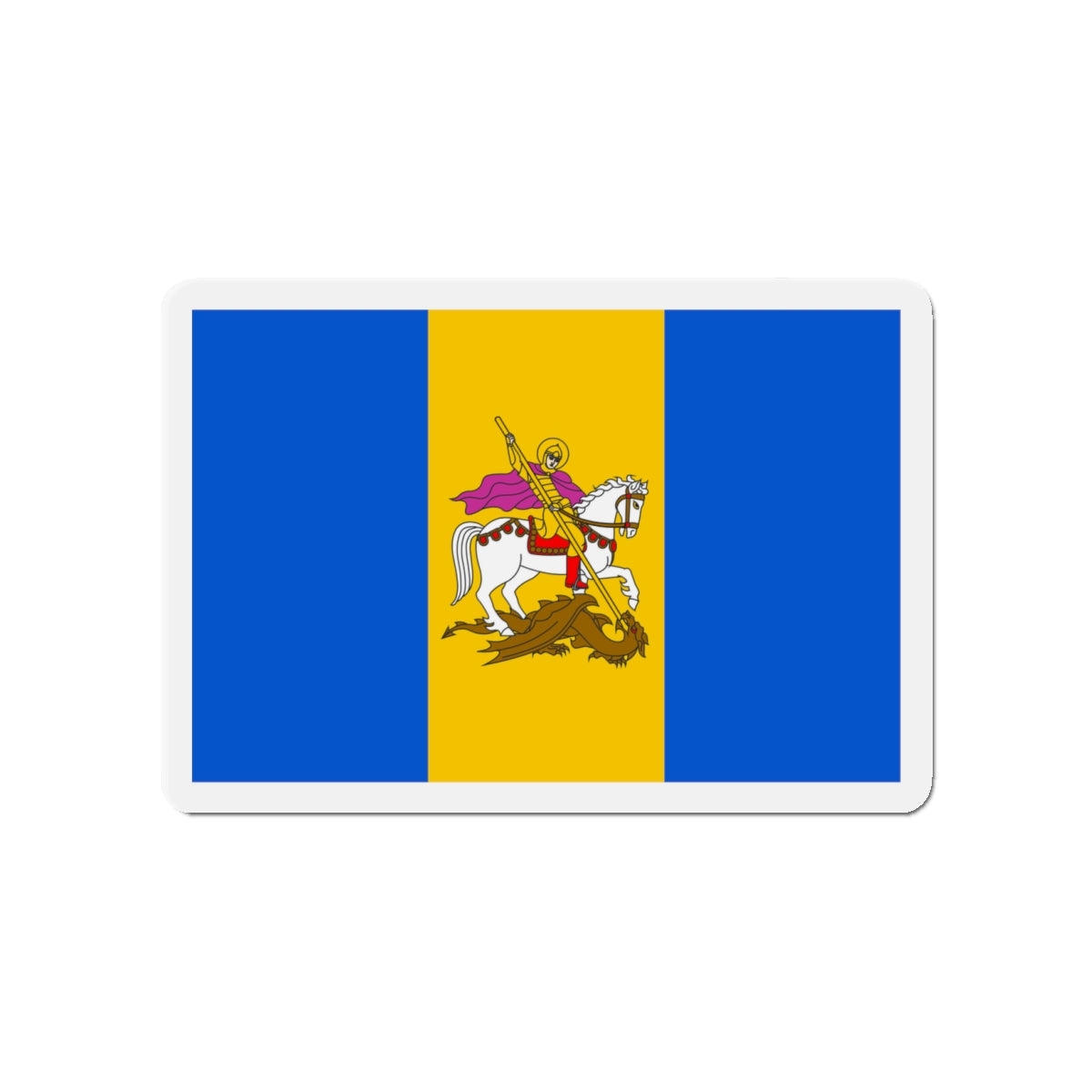 Flag of Kyiv Oblast Ukraine - Die-Cut Magnet-4" x 4"-The Sticker Space