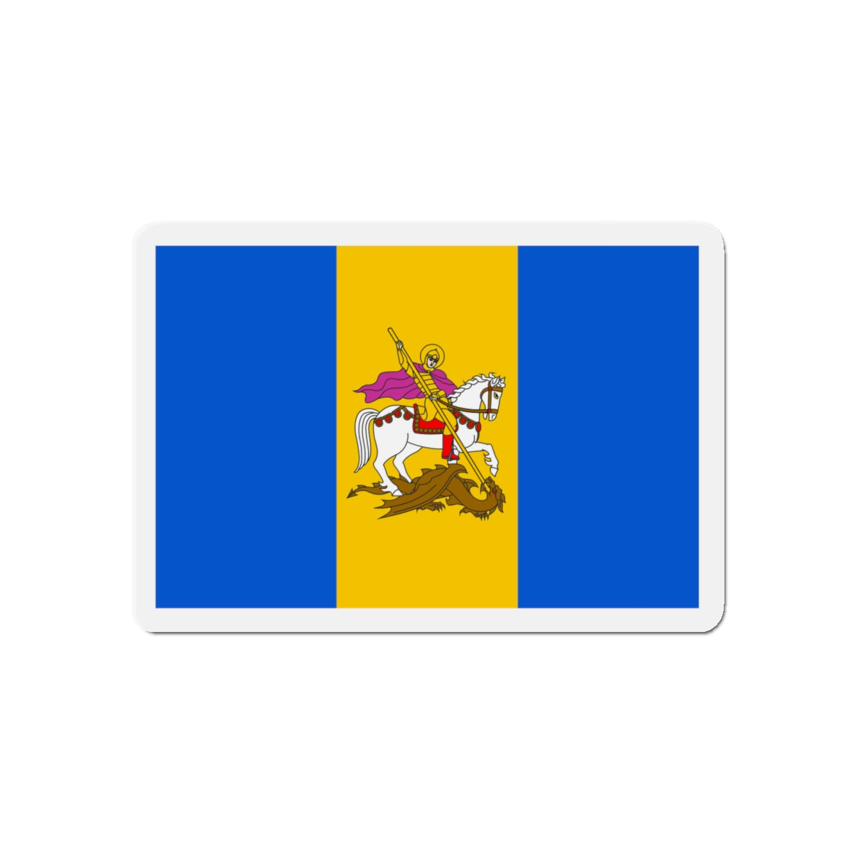 Flag of Kyiv Oblast Ukraine - Die-Cut Magnet-5" x 5"-The Sticker Space