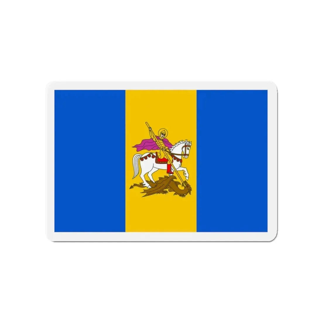 Flag of Kyiv Oblast Ukraine - Refrigerator Magnet 3 Inch - The Sticker Space