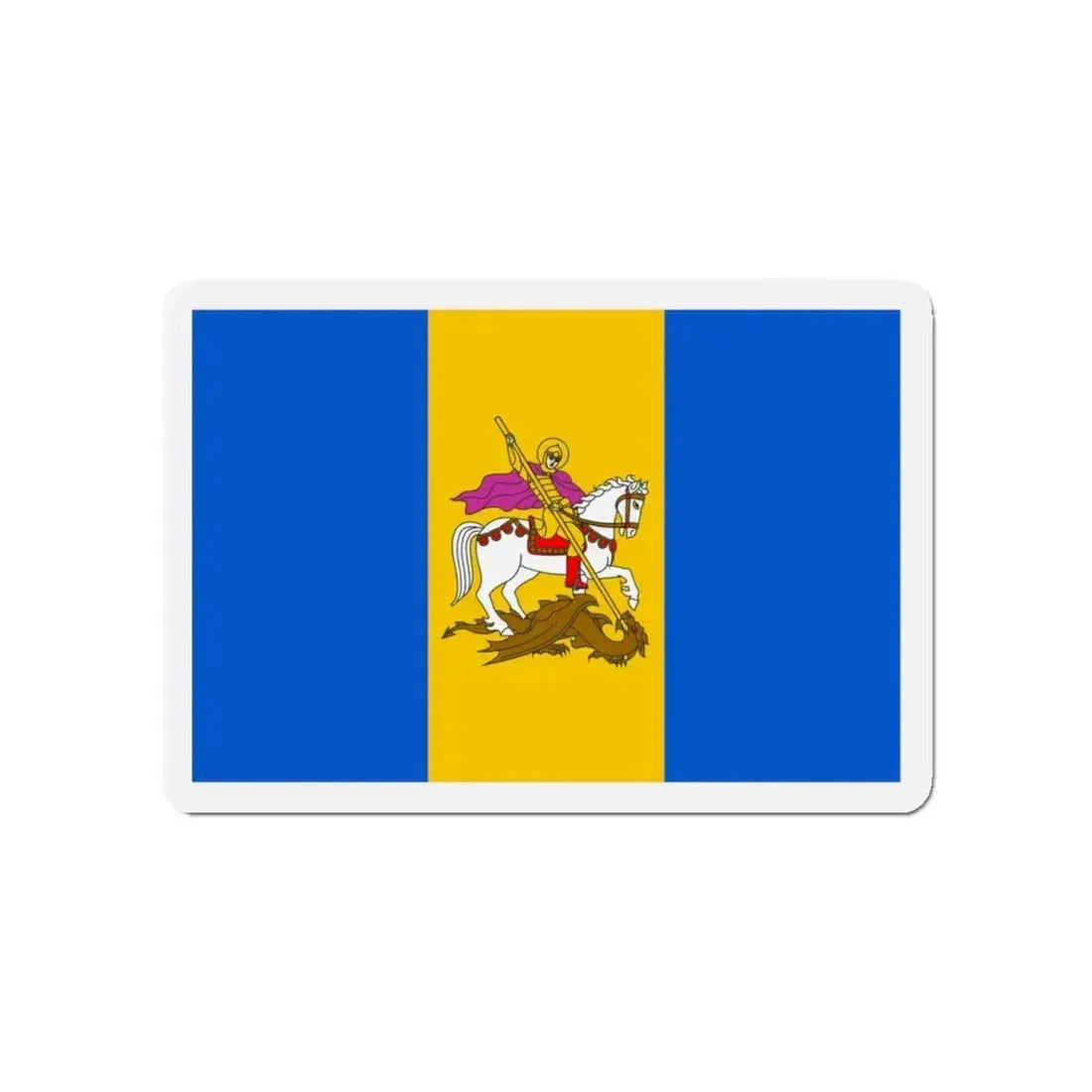 Flag of Kyiv Oblast Ukraine - Refrigerator Magnet 4 Inch - The Sticker Space