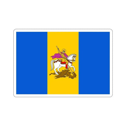 Flag of Kyiv Oblast Ukraine STICKER Vinyl Die-Cut Decal 4 Inch - The Sticker Space