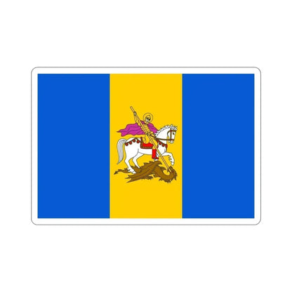 Flag of Kyiv Oblast Ukraine STICKER Vinyl Die-Cut Decal 5 Inch - The Sticker Space