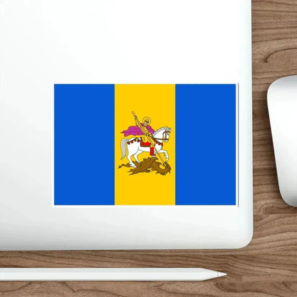 Flag of Kyiv Oblast Ukraine STICKER Vinyl Die-Cut Decal - The Sticker Space