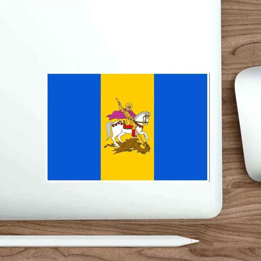 Flag of Kyiv Oblast Ukraine STICKER Vinyl Die-Cut Decal - The Sticker Space