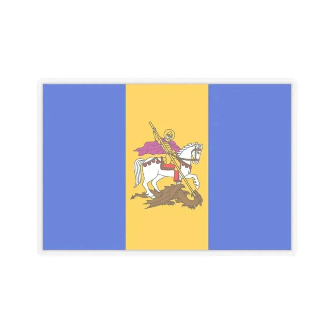 Flag of Kyiv Oblast Ukraine - STICKER Vinyl Kiss-Cut Decal 2 Inch Transparent - The Sticker Space