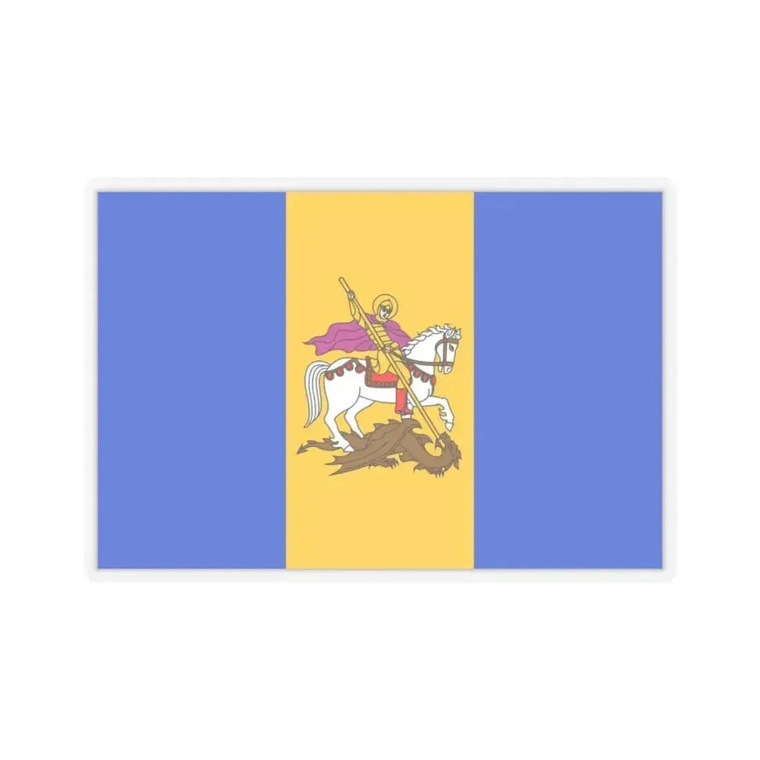 Flag of Kyiv Oblast Ukraine - STICKER Vinyl Kiss-Cut Decal 3 Inch Transparent - The Sticker Space