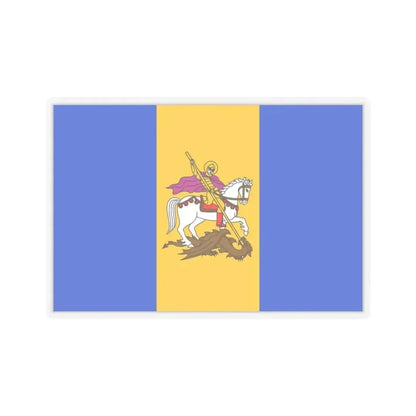 Flag of Kyiv Oblast Ukraine - STICKER Vinyl Kiss-Cut Decal 3 Inch Transparent - The Sticker Space