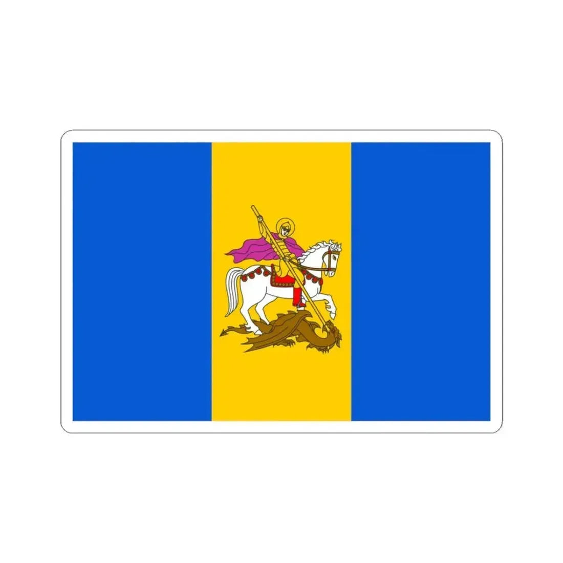 Flag of Kyiv Oblast Ukraine - STICKER Vinyl Kiss-Cut Decal 3 Inch White - The Sticker Space