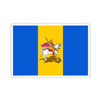 Flag of Kyiv Oblast Ukraine - STICKER Vinyl Kiss-Cut Decal 3 Inch White - The Sticker Space