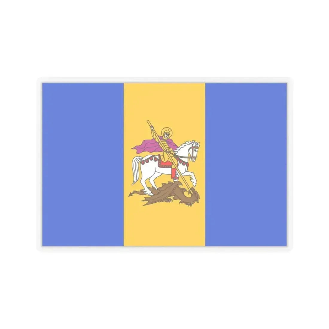 Flag of Kyiv Oblast Ukraine - STICKER Vinyl Kiss-Cut Decal 4 Inch Transparent - The Sticker Space