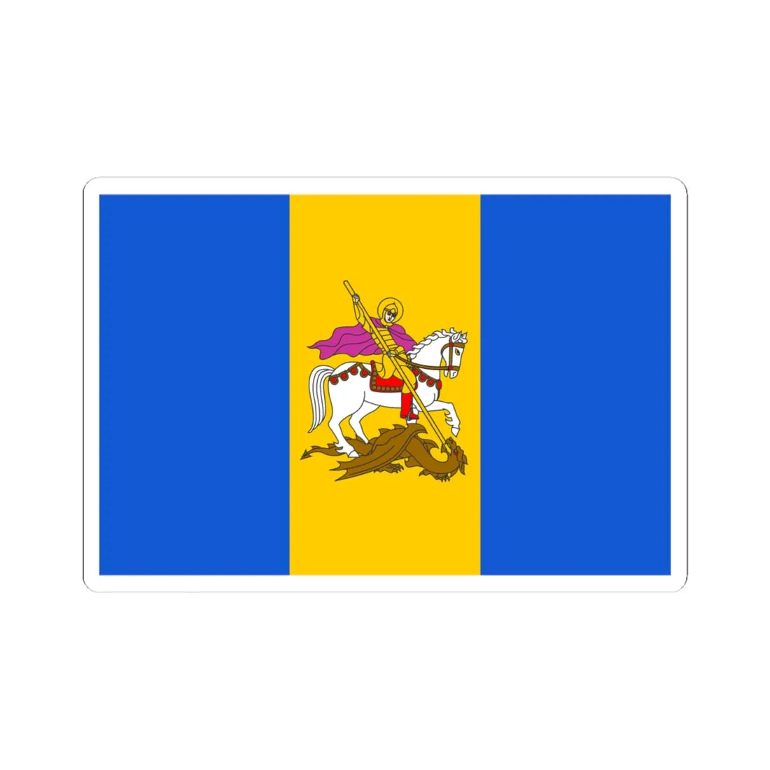 Flag of Kyiv Oblast (Ukraine) STICKER Vinyl Kiss-Cut Decal 4 Inch White - The Sticker Space