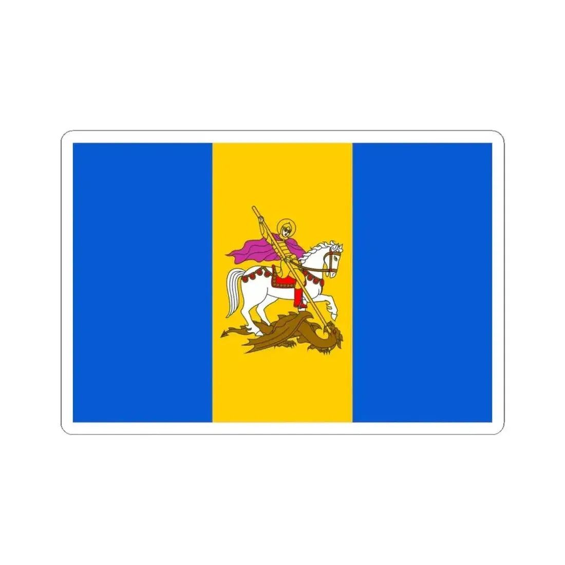 Flag of Kyiv Oblast Ukraine - STICKER Vinyl Kiss-Cut Decal 4 Inch White - The Sticker Space