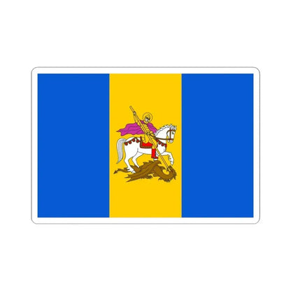 Flag of Kyiv Oblast Ukraine - STICKER Vinyl Kiss-Cut Decal 4 Inch White - The Sticker Space