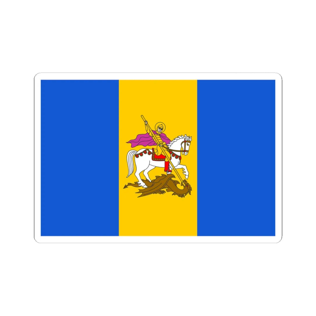 Flag of Kyiv Oblast (Ukraine) STICKER Vinyl Kiss-Cut Decal 6 Inch White - The Sticker Space