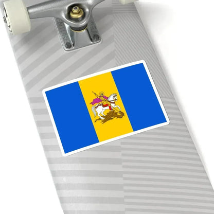 Flag of Kyiv Oblast Ukraine - STICKER Vinyl Kiss-Cut Decal - The Sticker Space