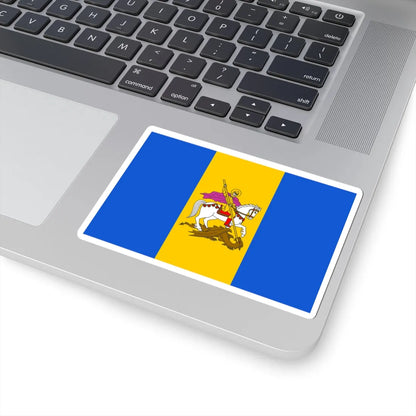 Flag of Kyiv Oblast (Ukraine) STICKER Vinyl Kiss-Cut Decal - The Sticker Space