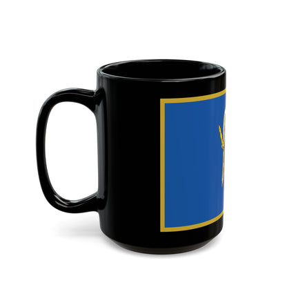 Flag of Kyiv Ukraine - Black Coffee Mug-The Sticker Space