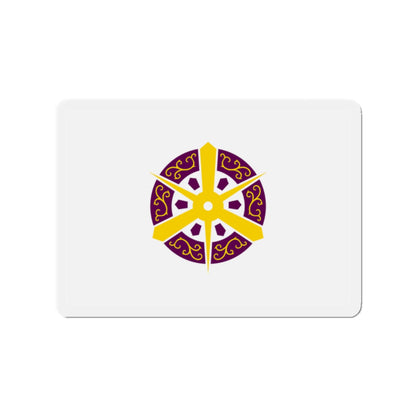 Flag of Kyoto City Japan - Die-Cut Magnet-2" x 2"-The Sticker Space