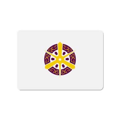 Flag of Kyoto City Japan - Die-Cut Magnet-3" x 3"-The Sticker Space