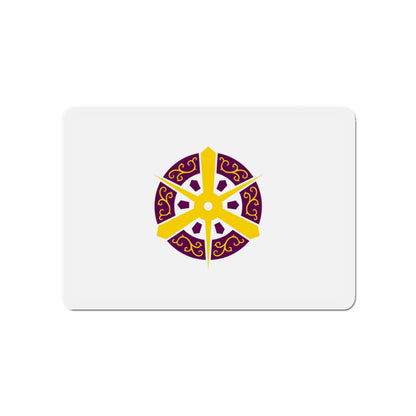 Flag of Kyoto City Japan - Die-Cut Magnet-4" x 4"-The Sticker Space