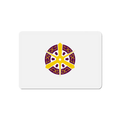 Flag of Kyoto City Japan - Die-Cut Magnet-5" x 5"-The Sticker Space