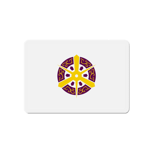 Flag of Kyoto City Japan - Die-Cut Magnet-6 × 6"-The Sticker Space