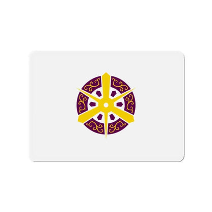 Flag of Kyoto City Japan - Refrigerator Magnet 2 Inch - The Sticker Space