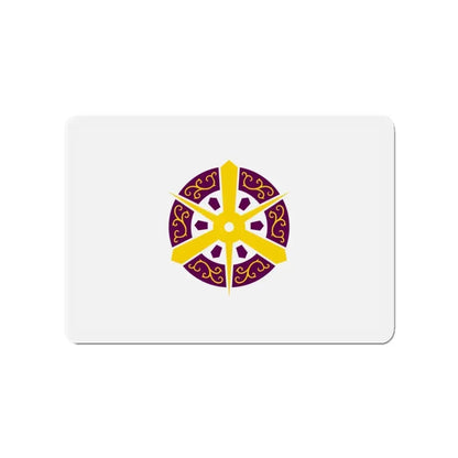 Flag of Kyoto City Japan - Refrigerator Magnet 3 Inch - The Sticker Space